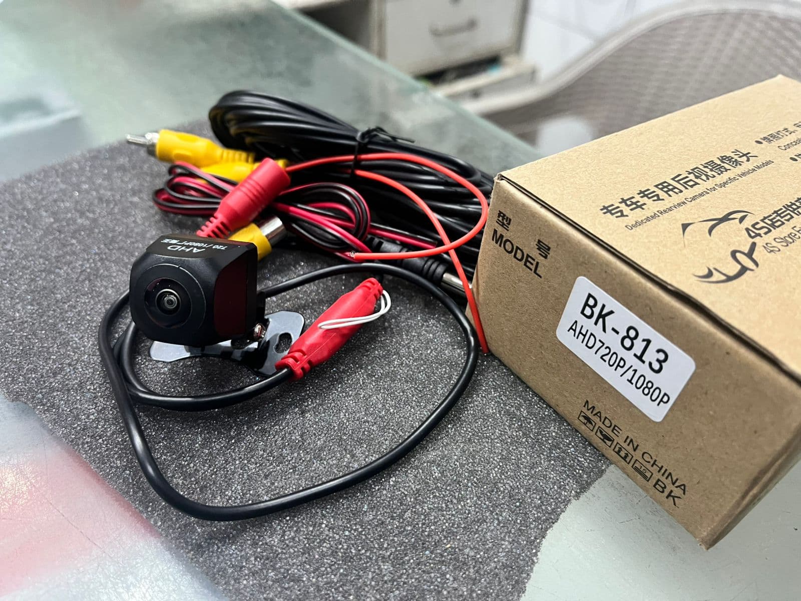 Universal AHD 720p Rear View Camera - Image 1